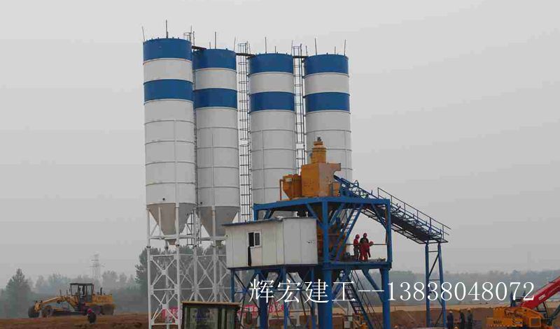 120站.jpg undefined